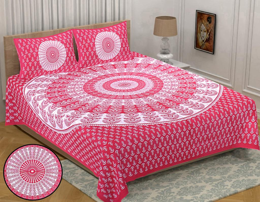 Bedsheets King Size with Pillow Covers (Elite 008